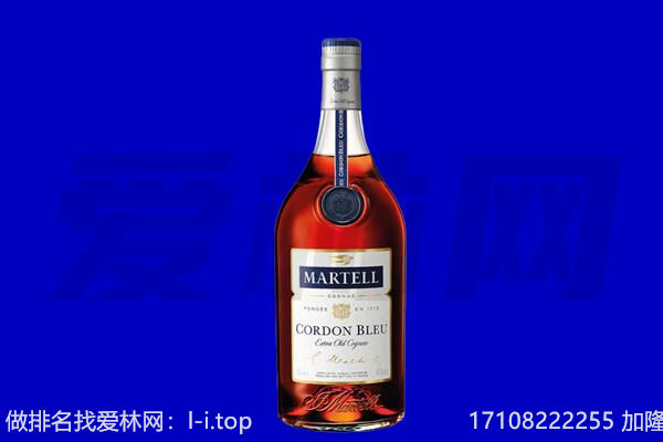 苍梧县马爹利回收.jpg