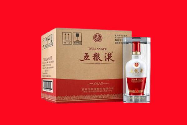 苍梧县回收五粮液