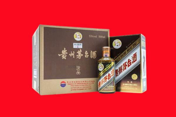 苍梧县回收50年茅台